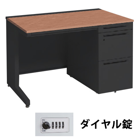 3V1YAK-MK58 オカムラ アドバンス 右片袖1100幅 本体ブラック ダイヤル錠 天板ネオウッドミディアム