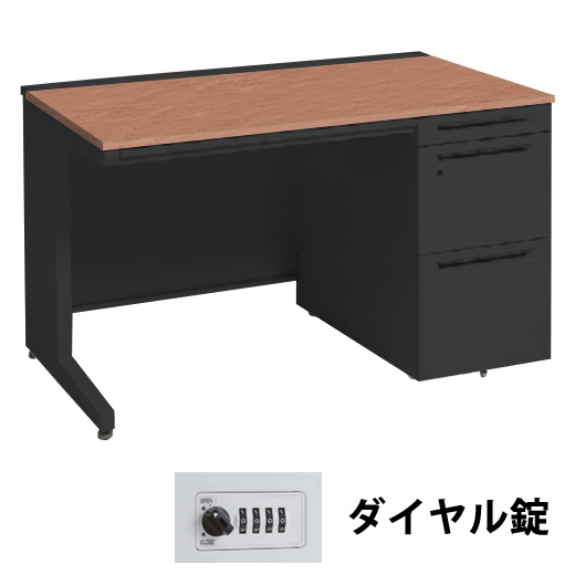 3V1YAJ-MK58 オカムラ アドバンス 右片袖1200幅 本体ブラック ダイヤル錠 天板ネオウッドミディアム