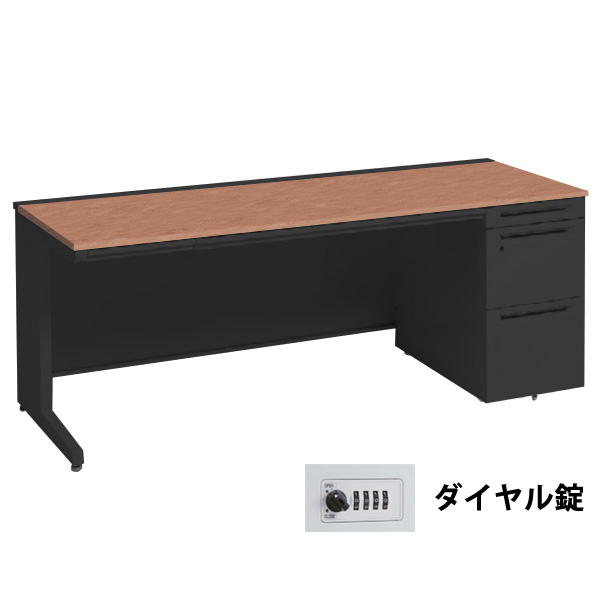 3V1YAE-MK58 オカムラ アドバンス 右片袖1800幅 本体ブラック ダイヤル錠 天板ネオウッドミディアム
