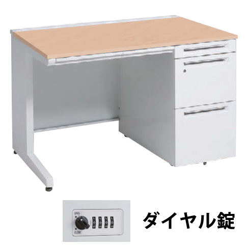 3V1YAK-MK54 オカムラ アドバンス 右片袖1100幅 本体ホワイト ダイヤル錠 天板ネオウッドライト