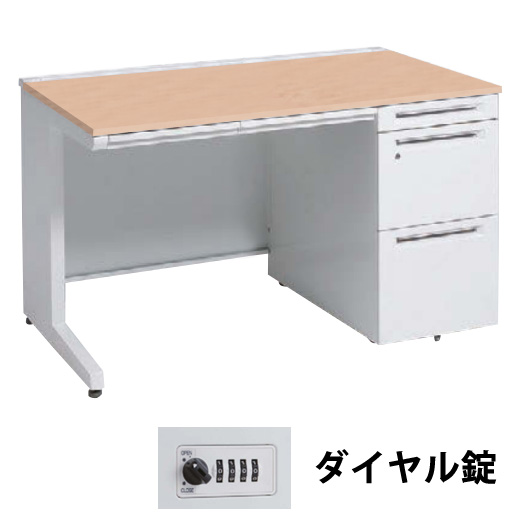 3V1YAJ-MK54 オカムラ アドバンス 右片袖1200幅 本体ホワイト ダイヤル錠 天板ネオウッドライト