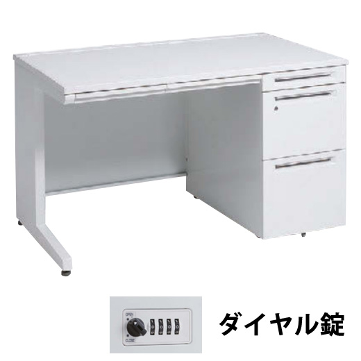 3V1YAJ-MK28 オカムラ アドバンス 右片袖1200幅 本体ホワイト ダイヤル錠 天板ホワイト