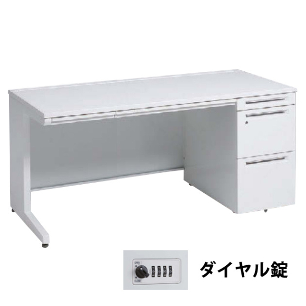 3V1YAG-MK28 オカムラ アドバンス 右片袖1500幅 本体ホワイト ダイヤル錠 天板ホワイト