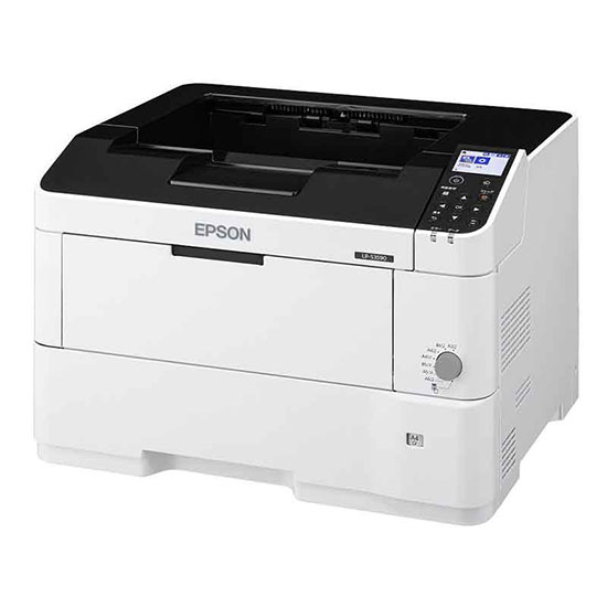 LP-S3590PS エプソン モノクロA3ページプリンター PS互換言語対応 40枚/分